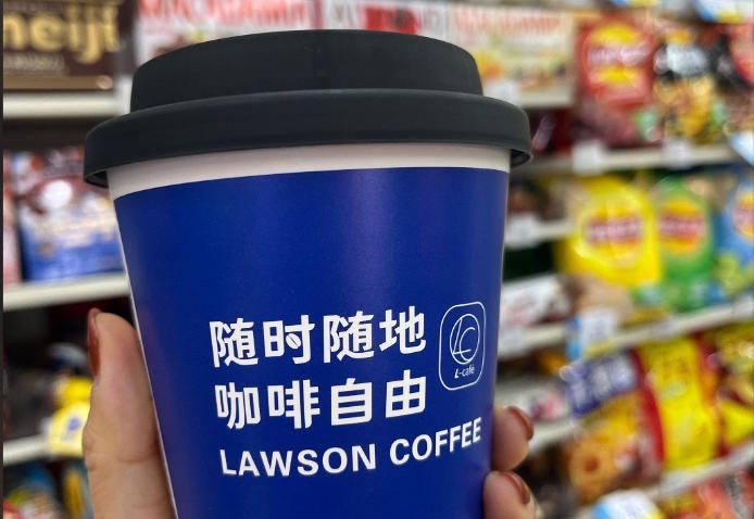 9块9的咖啡自由结束了?